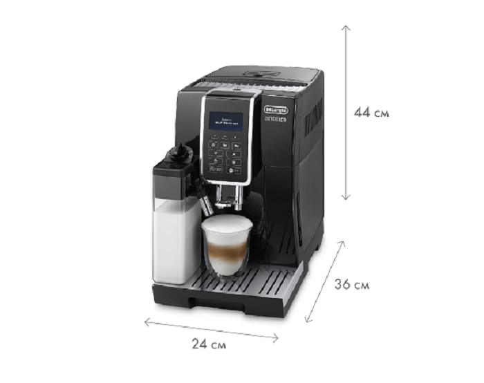 ECAM35055B